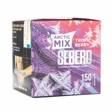 Sebero ARCTIC MIX 150гр - Tropic Berry
