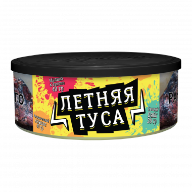 Ветер Северный MIX 100гр - Летняя Туса