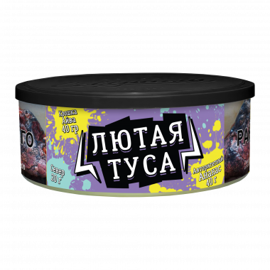 Ветер Северный MIX 100гр - Лютая Туса