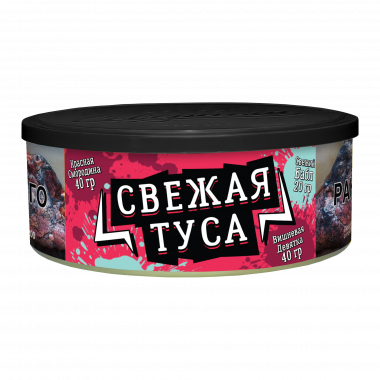 Ветер Северный MIX 100гр - Свежая Туса