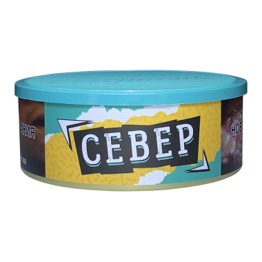 Ветер Северный 100гр - Север