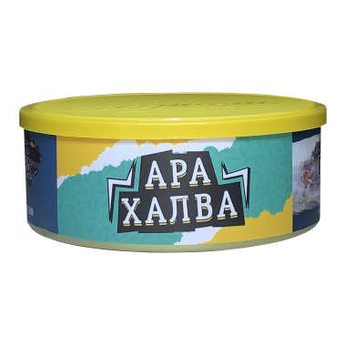 Ветер Северный 100гр - Ара Халва