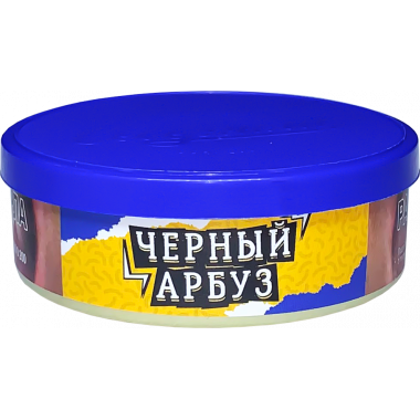 Ветер Северный 25гр - Черный Арбуз