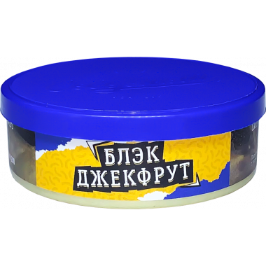 Ветер Северный 25гр - Блэк Джекфрут