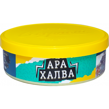 Ветер Северный 25гр - Ара Халва