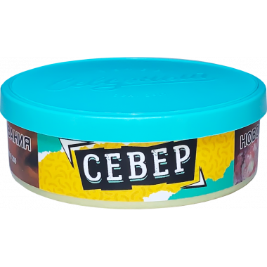 Ветер Северный 25гр - Север