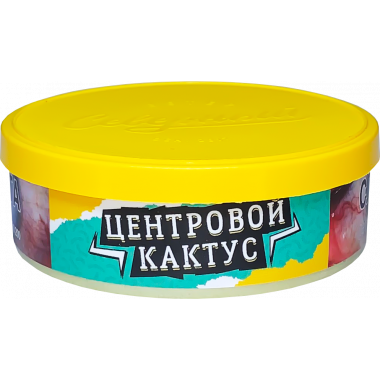 Ветер Северный 25гр - Центровой Кактус