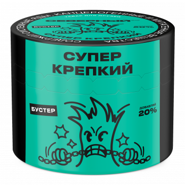 Ветер Северный 40гр - Супер Крепкий