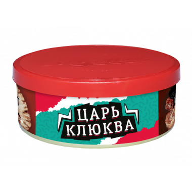 Ветер Северный 40гр - Царь Клюква