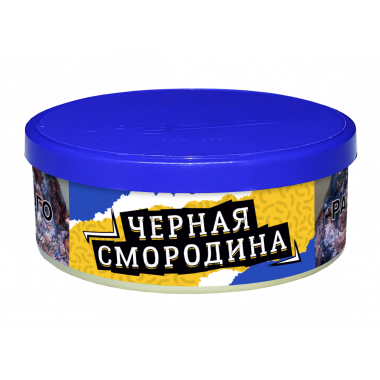 Ветер Северный 40гр - Чёрная Смородина