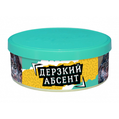 Ветер Северный 40гр - Дерзкий Абсент