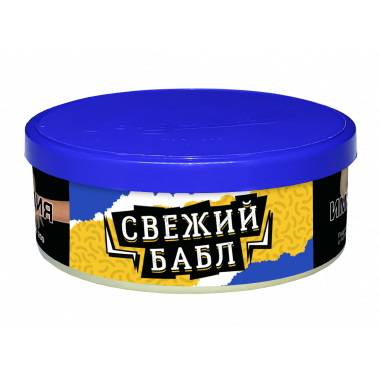 Ветер Северный 40гр - Свежий Бабл