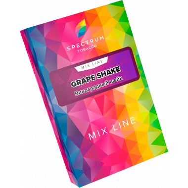 Spectrum Mix Line 40гр - Grape Shake