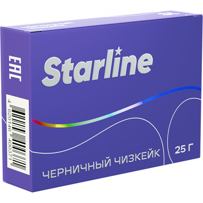 Фото и внешний вид — Starline 25гр - Черничный Чизкейк
