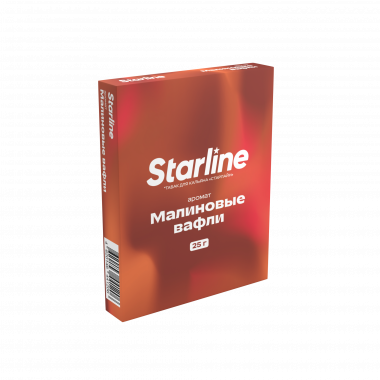 Starline 25гр - Малиновые Вафли