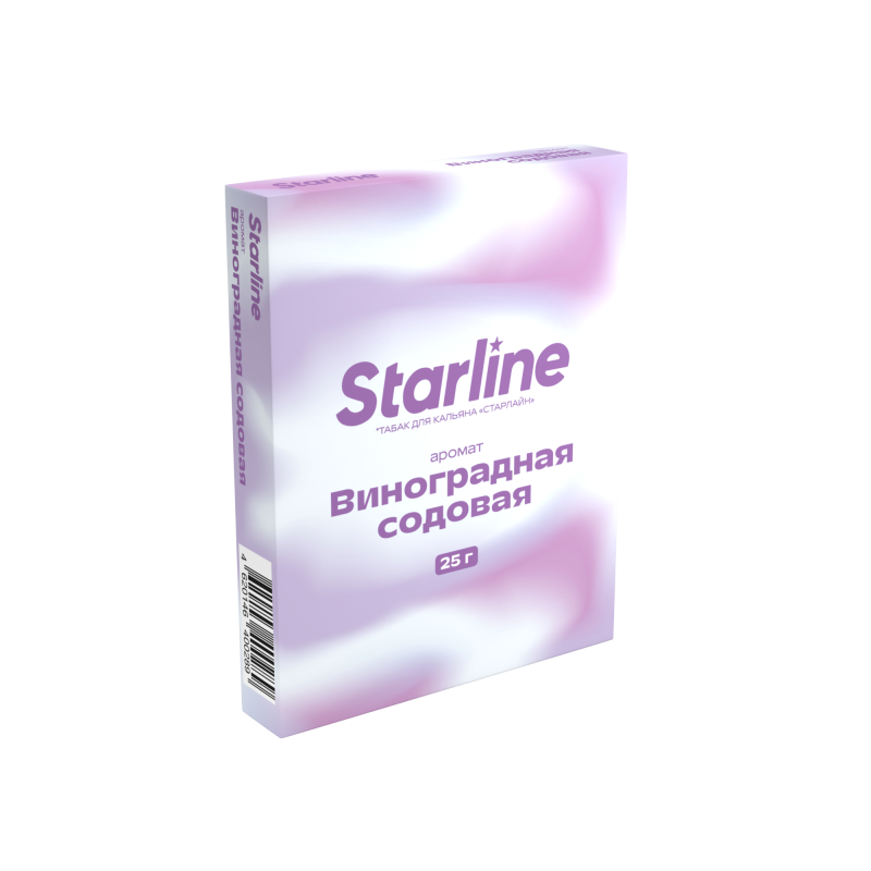 Фото и внешний вид — Starline 25гр - Виноградная Содовая