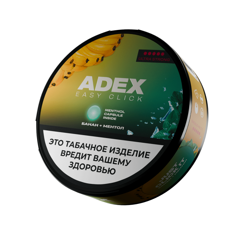 Фото и внешний вид — Табак жевательный Adex Easy Clik Strong Банан ментол 9 гр