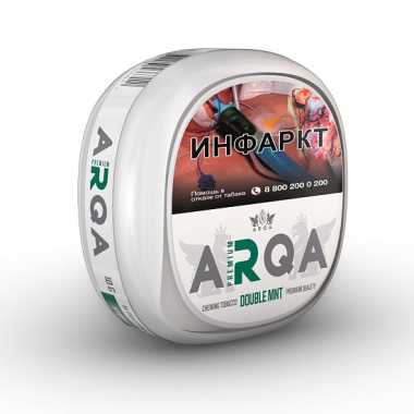 Табак жевательный Arqa Slim Double Mint (двойная мята) 10 гр (16 п)