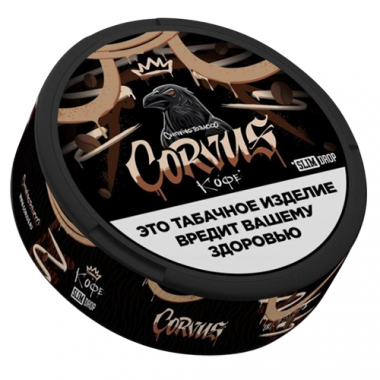 Табак жевательный Corvus Slim Drop (кофе) 13 гр
