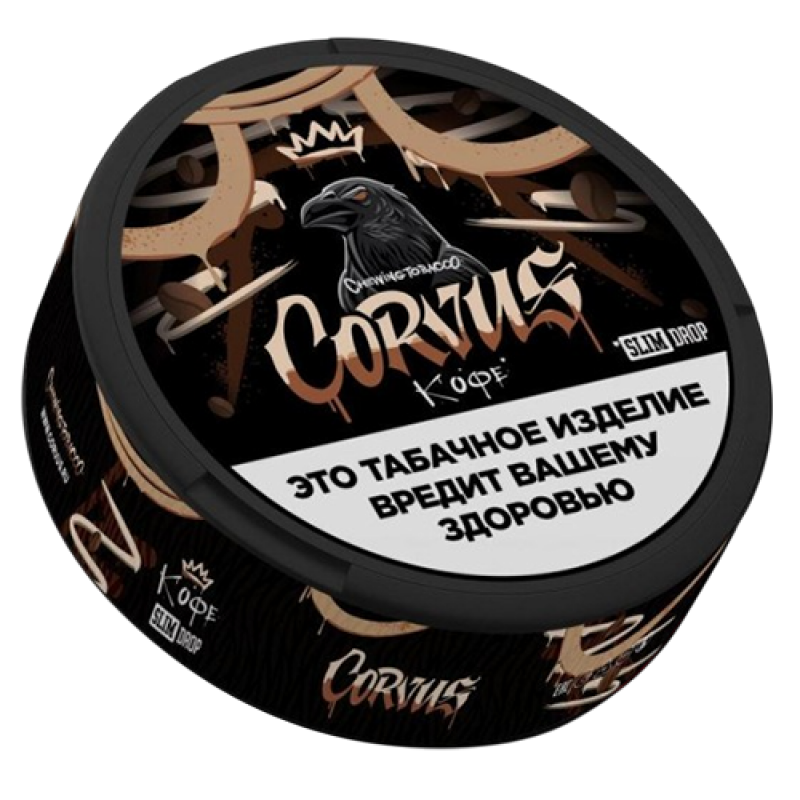 Фото и внешний вид — Табак жевательный Corvus Slim Drop (кофе) 13 гр