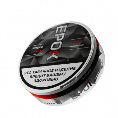 Табак жевательный Epok Х-Strong Slim Shtorm 8 гр