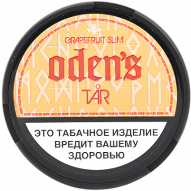 Табак жевательный ODEN'S Tar Grapefruit SLIM 10 гр