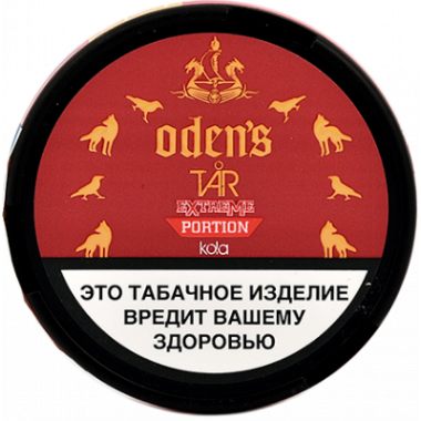Табак жевательный ODEN'S Extreme Portion Cola 16 гр