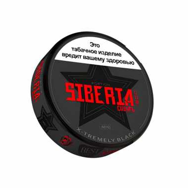 Табак жевательный Siberia Black Strong Mini (мята, хвоя, табак) 10 гр (40 п) - Best Tobacco