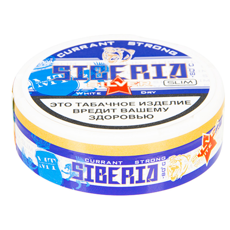 Фото и внешний вид — Табак жевательный SIBERIA Silver Currant SLIM 10 гр