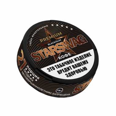 Табак жевательный Starswag Slim Кофе 10 гр