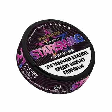Табак жевательный Starswag Slim Маракуйя 10 гр
