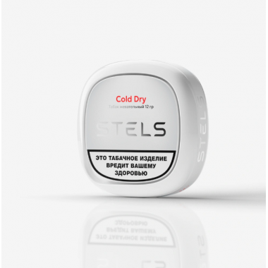 STELS - Колд Драй