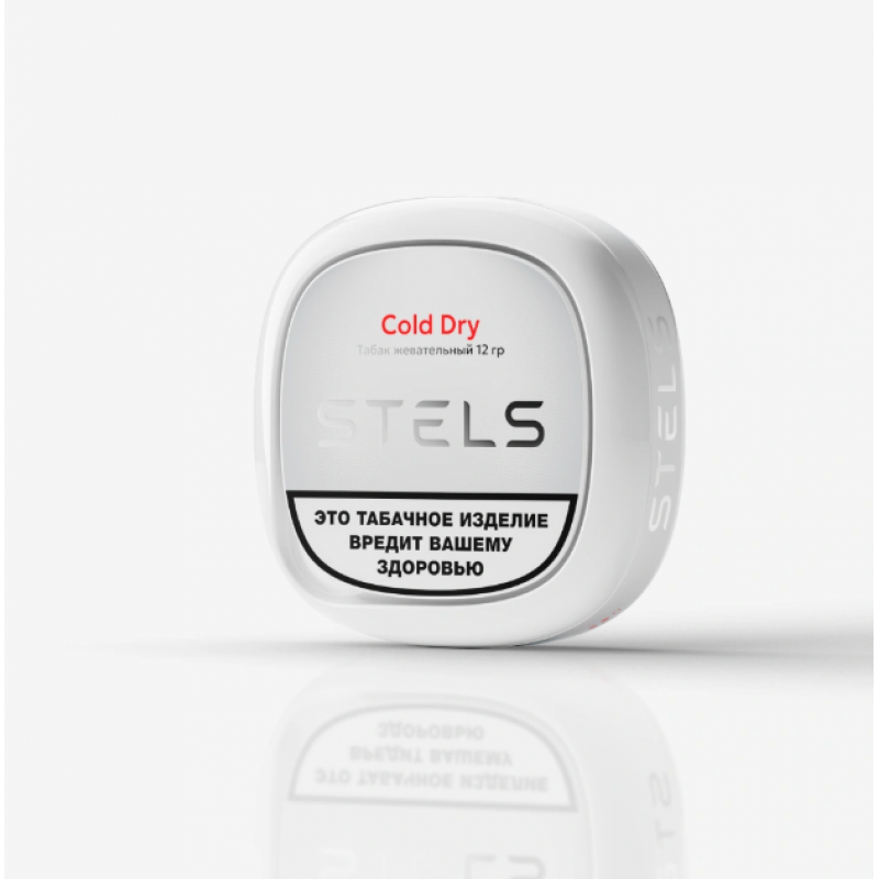 Фото и внешний вид — STELS - Колд Драй
