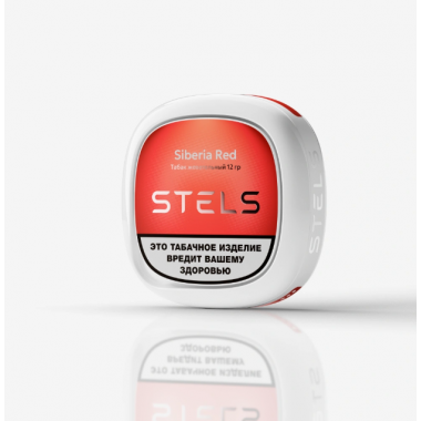 STELS - Сайбирия Ред