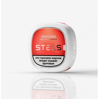 STELS SLIM - Сайбирия Ред