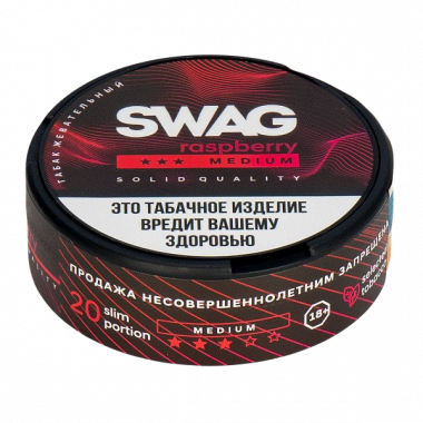 Табак жевательный SWAG Medium Малина 5 гр