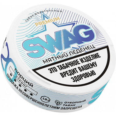 Табак жевательный SWAG Premium Slim Мятный леденец 10 гр
