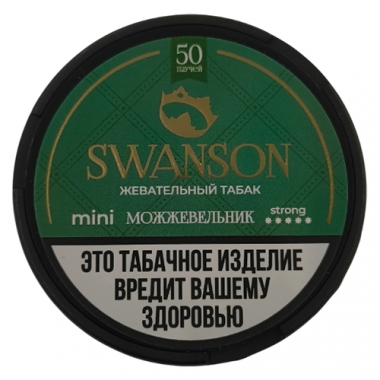 Табак жевательный Swanson Strong Mini Можжевельник 12 гр (50 п)