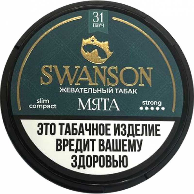 Фото и внешний вид — Табак жевательный Swanson Мята 10 гр