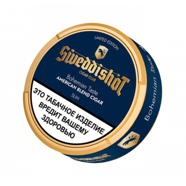 Табак жевательный Sweddishot Slim Limited Edition Cigar Club American Blan (древеcтные и пряные оттенки) 10 гр (20 п)