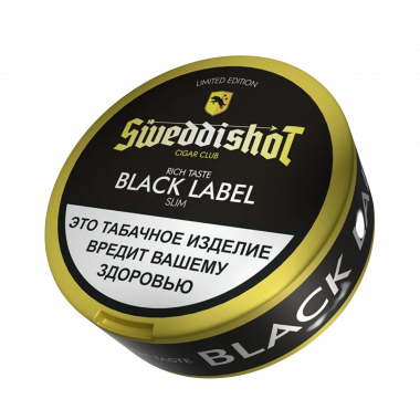Табак жевательный Sweddishot Slim Limited Edition Cigar Club Black Label (оттенки специй) 10 гр (20 п)