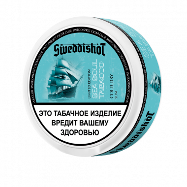 Табак жевательный Sweddishot Slim Limited Edition Cigar Club Cold Dry (мята, ментол, табак) 10 гр (20 п)