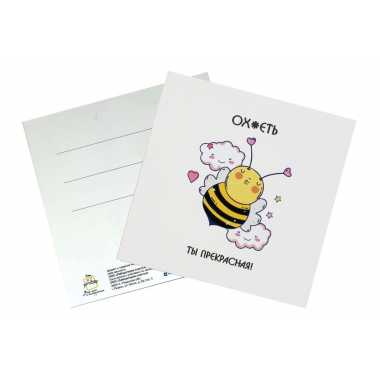 Карточка "Ох*еть ты прекрасная"