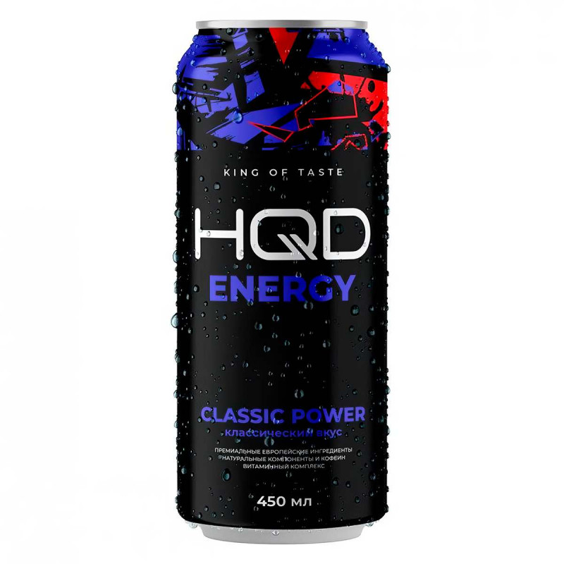 Фото и внешний вид — Энергетик HQD Energy Classic power 0,45л