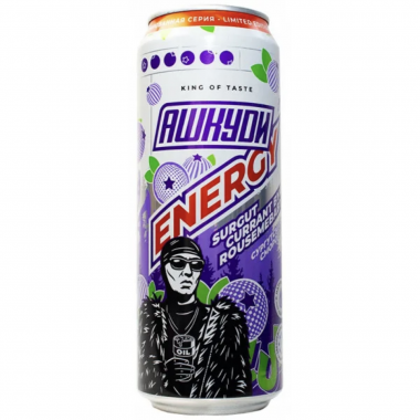 Энергетик HQD Energy Surgut Currant  0,45л