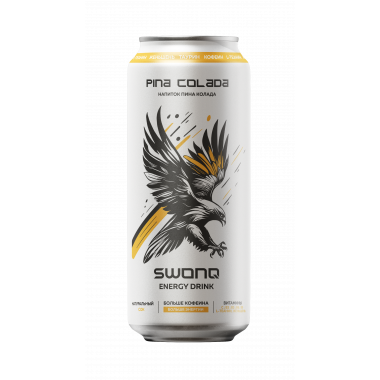 SWONQ Energy Pina Colada 450мл