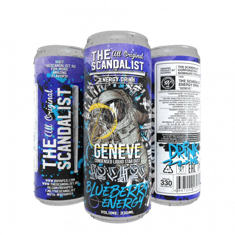 Фото и внешний вид — The Scandalist Energy Drink 330ml - Geneve (Черника)