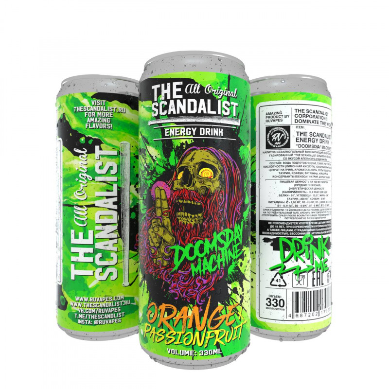 Фото и внешний вид — The Scandalist Energy Drink 330ml - Doomsday Machine (Апельсин и Маракуйя)