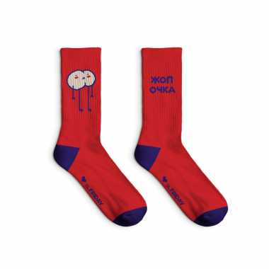 Носки Friday "Жопка"