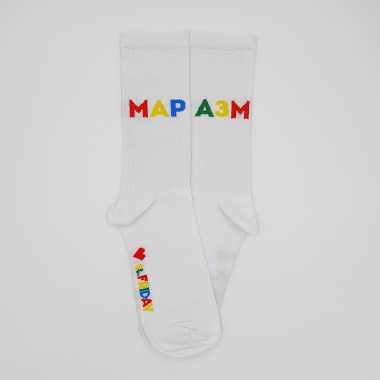 Носки Friday "Маразм" Белые